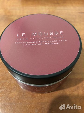 Соль для ванн le mousse малина