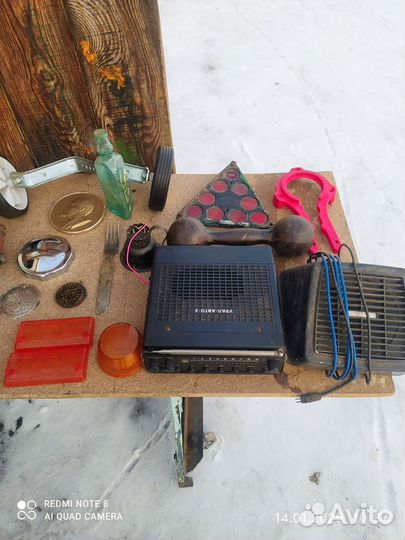 Барахолка СССР