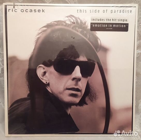 Elton John, La Toya Jackson и др. на виниле