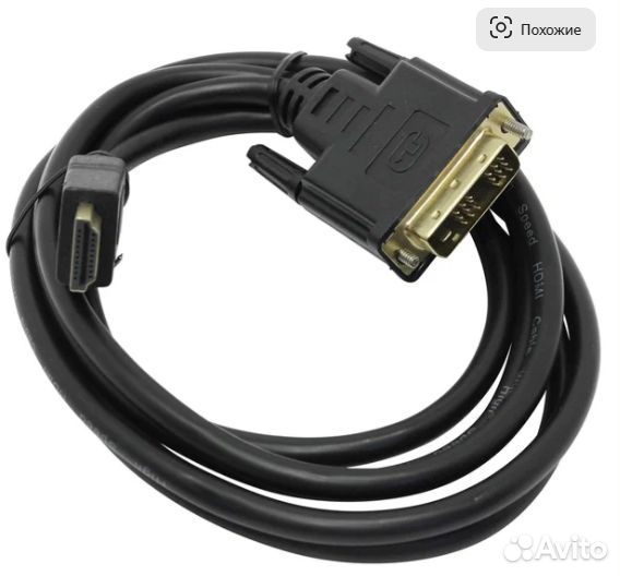 Кабель hdmi-DVI (CC-hdmi-DVI-6)