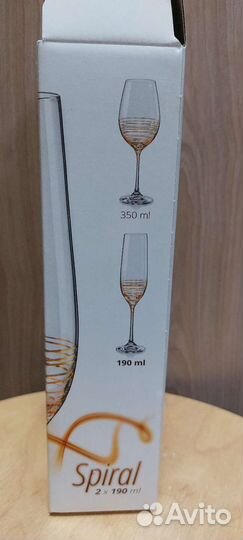 Бокалы для вина Богемия 2 шт новые в упаковке