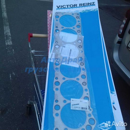 Прокладка гбц Курсор 10