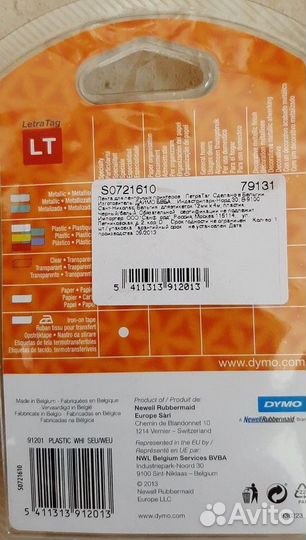 Dymo лента оригинал