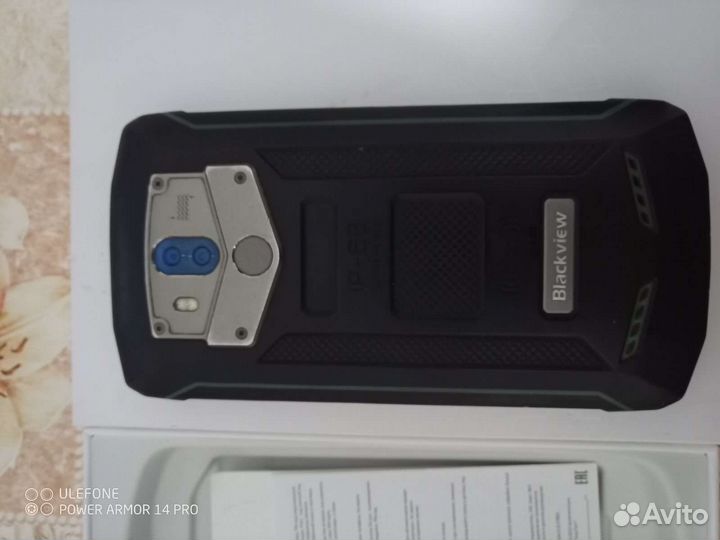 Blackview BV5800, 2/16 ГБ