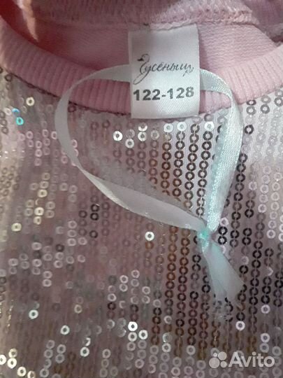 Трикотажный костюм с брюками для девочки