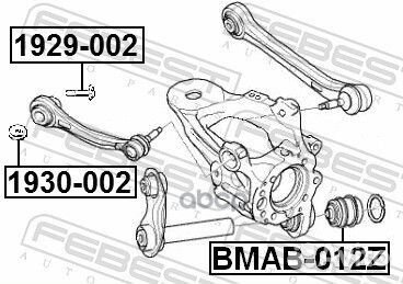 Болт с эксцентриком BMW X5 E70 2006-2013 febest