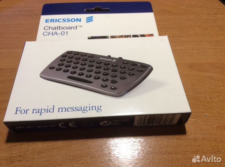 Клавиатура