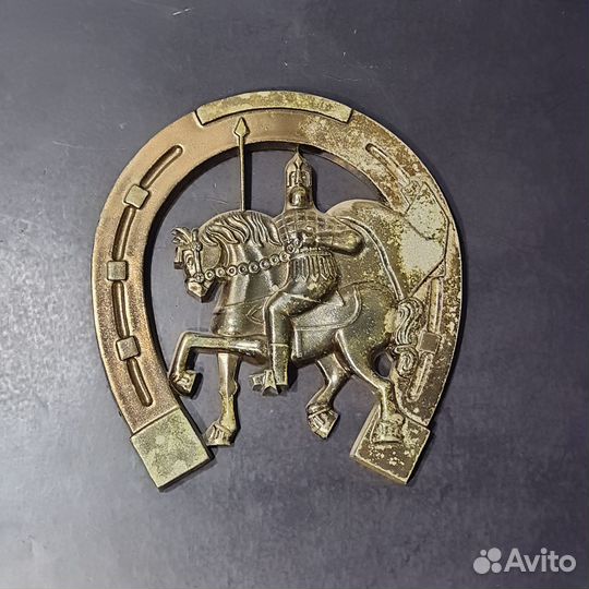Панно подкова Георгий Победоносец винтаж СССР