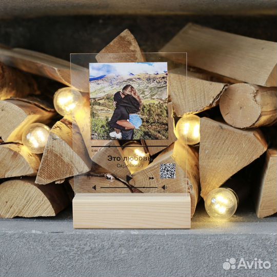 Фото с рамкой / Лучший подарок