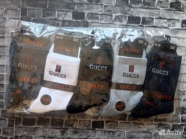 Носки Nike Adidas