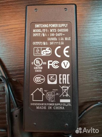 Блок питания для Fprint 22птк