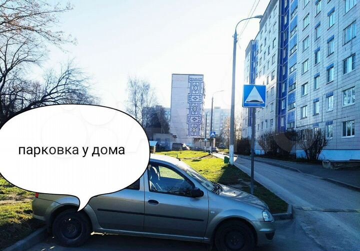 2-к. квартира, 54,5 м², 4/9 эт.