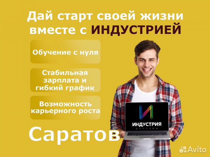 Мастер по ремонту цифровой техники(пк и тв)