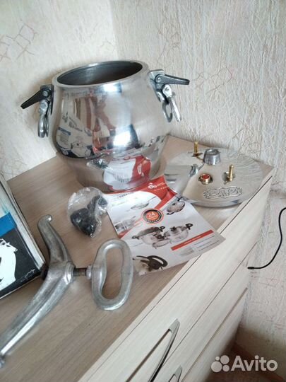 Казан афганский новый