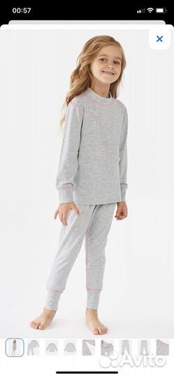 Термобелье детское