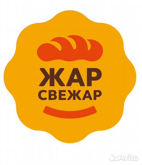 Слесарь-ремонтник оборудования