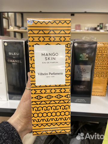 Аромодиффузор как Духи