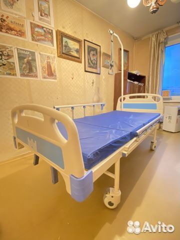 Кровать медицинская.Памперсы.Доставка