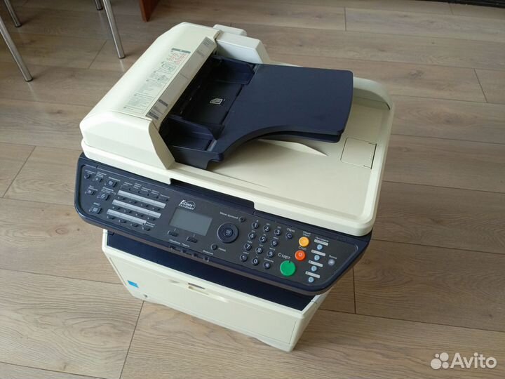 Kyocera FS-1135 MFP