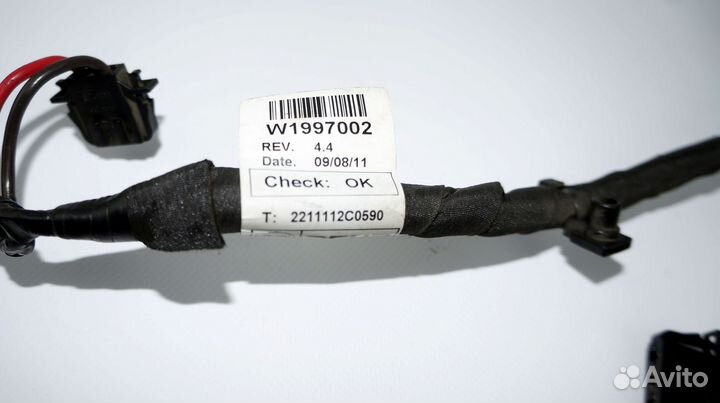 Проводка - коса печки 6R1971566AE Skoda Fabia