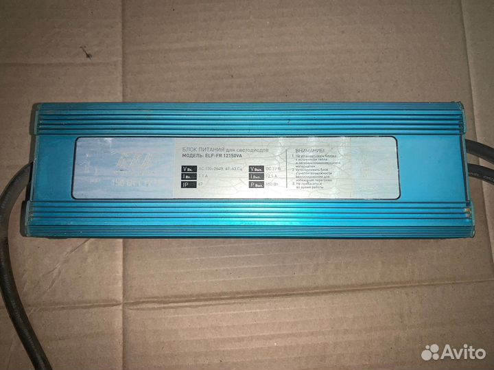 Блок питания 12v