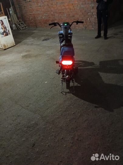 Электромопед