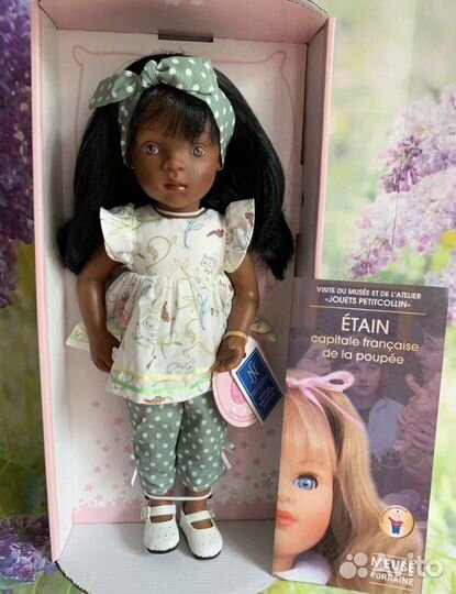 Редкая Минуш Самира от Сильвия Наттерер