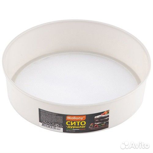 Сито-дуршлаг setaccio d21см Пластик Нейлон/395034