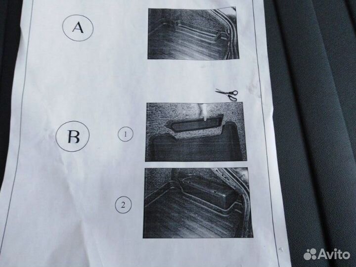 Поддон багажника Renault Megane хетчбек 2002