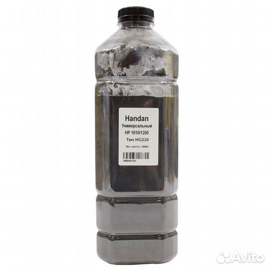 Тонер handan для HP, Тип HG220, 1 кг, канистра