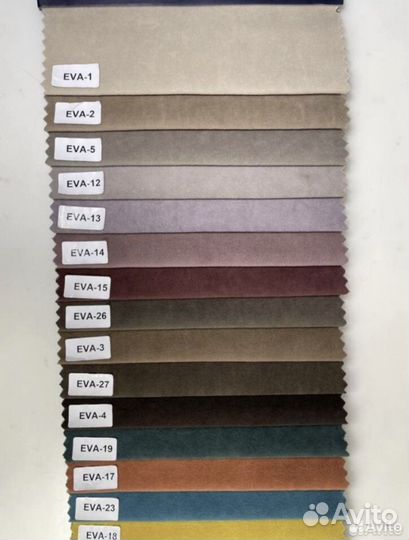 Диван еврокнижка