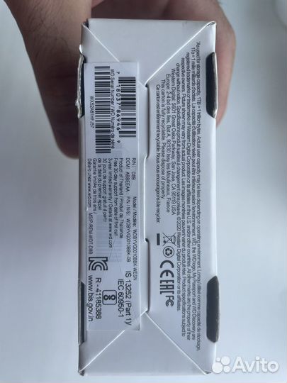 Внешний жесткий диск