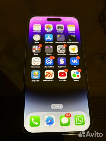 iPhone 14 Pro, 128 ГБ