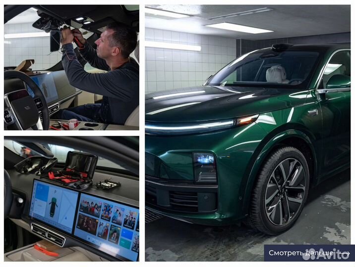 Установка глонасс на любое авто / увэос