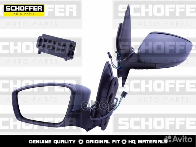 Зеркало левое Volkswagen Polo sedan 10-20 5 кон