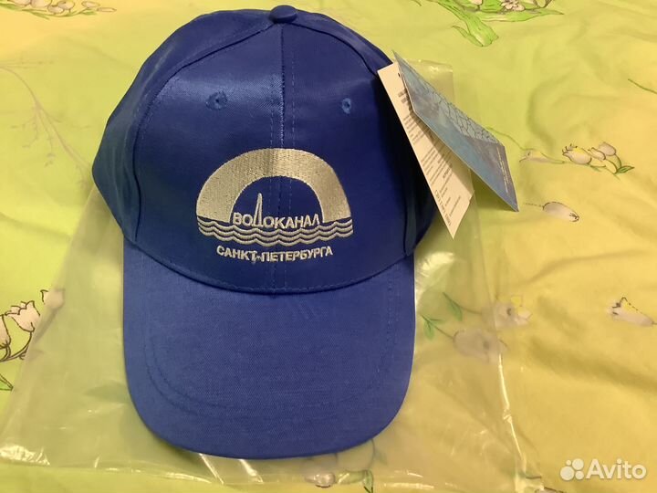 Кепка-жокейка мужская с логотипом