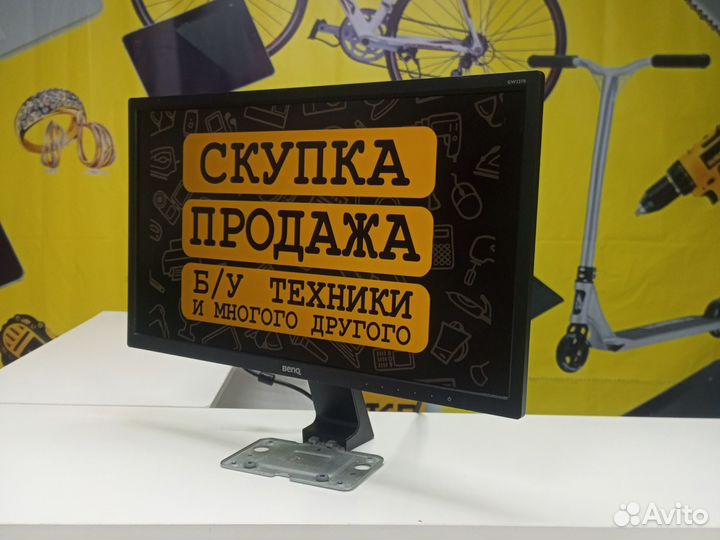 Монитор BenQ 22/1920x1080