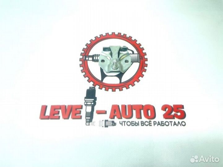 Петля замка задней двери Toyota Hiace 106 / 178