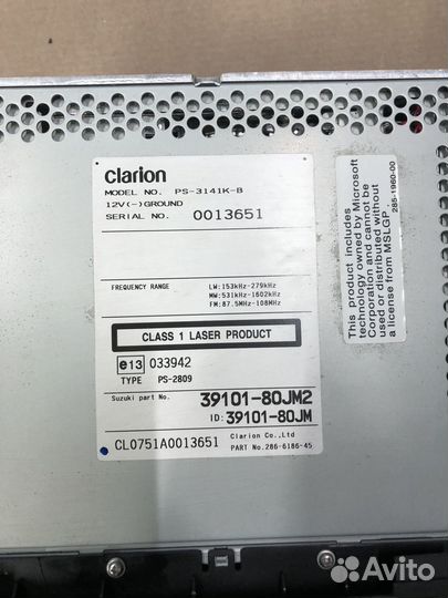 Магнитола suzuki sx4 оригинал