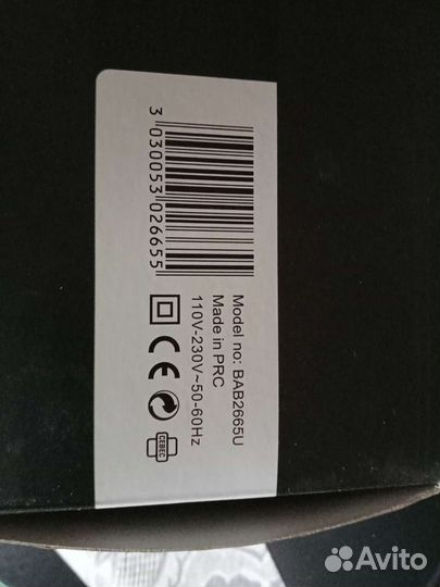 Щипцы, плойка babyliss PRO perfect curl bab2665u