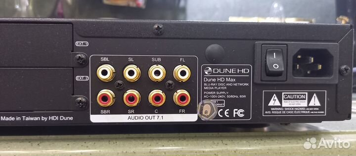 Dune HD Max blu-ray disc & network media player (T