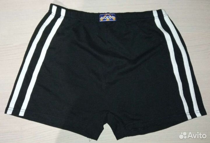 Трусы мужские, на подростка боксеры новые