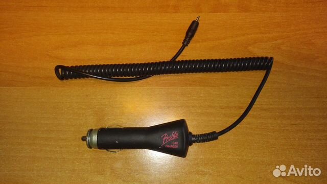 Зарядное устройство 2 шт