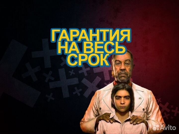 Ps Plus Extra/Deluxe +800игр ps4, ps5 + EA Play