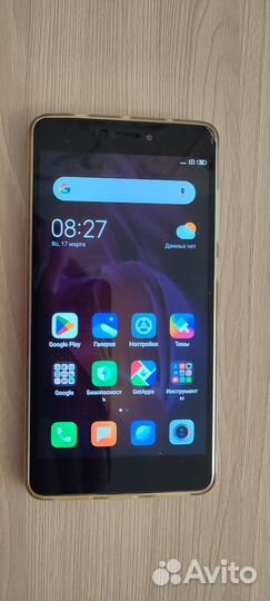 Xiaomi Redmi 4 Prime, 3/32 ГБ