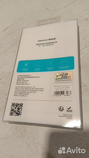 Чехол для телефона Xiaomi Poco F5