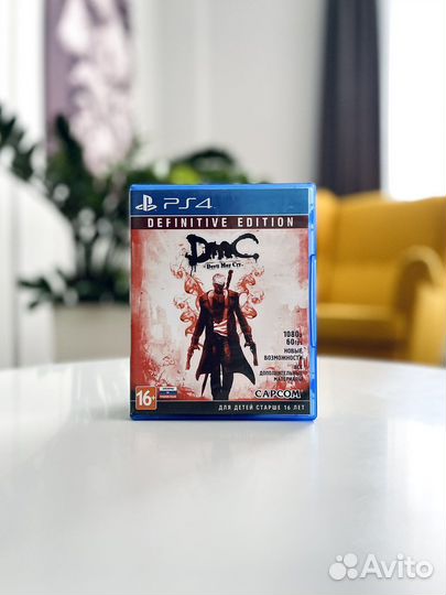 Devil May Cry: Definitive Edition на PS4