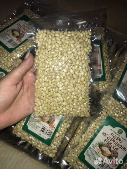 Ядро кедрового ореха