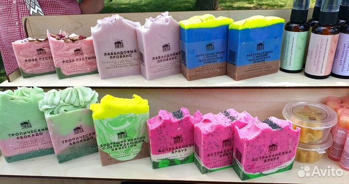 Натуральное мыло ручной работы оптом
