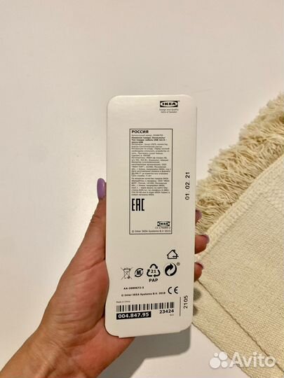 Кабель IKEA micro-usb
